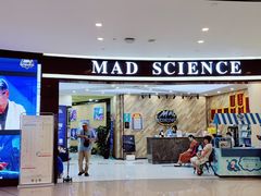 -神奇科学家STEAM科学实验科创赛事机器人编程逻辑思维MadScience(长宁来福士校区)