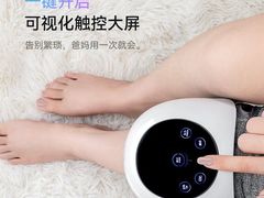 -沈阳铁西万象汇