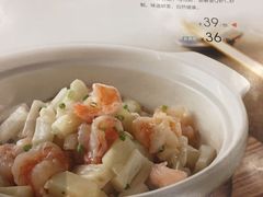 -眉州东坡(中日友好医院店)