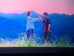 -幸福蓝海国际影城(苏州凤凰店)