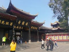 -峨眉山报国寺