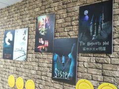 -逃脱反斗城沉浸剧情密室(北京路店)