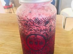 -野萃山·潮汕厚果汁(十亩地店)
