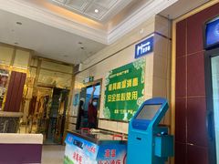 -艳阳天酒店(五里新村店)