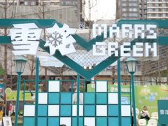 -合景·悠方(成都店)
