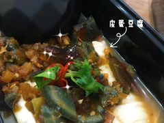 -金陵暴走小龙虾·迷踪蟹(凯德MALL店)