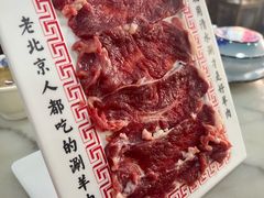 -马记伊源斋涮肉·清真菜(百子湾店)