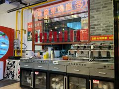-湛林.粤西大排挡(前门店)