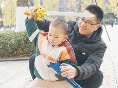 -百林公园-两江幸福广场