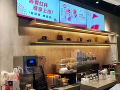 -瑞幸咖啡(福州三可小镇店)