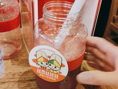 -丝恋丝娃娃(金阳国贸店)