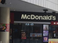 门面-麦当劳(仙林亚东城得来速店)
