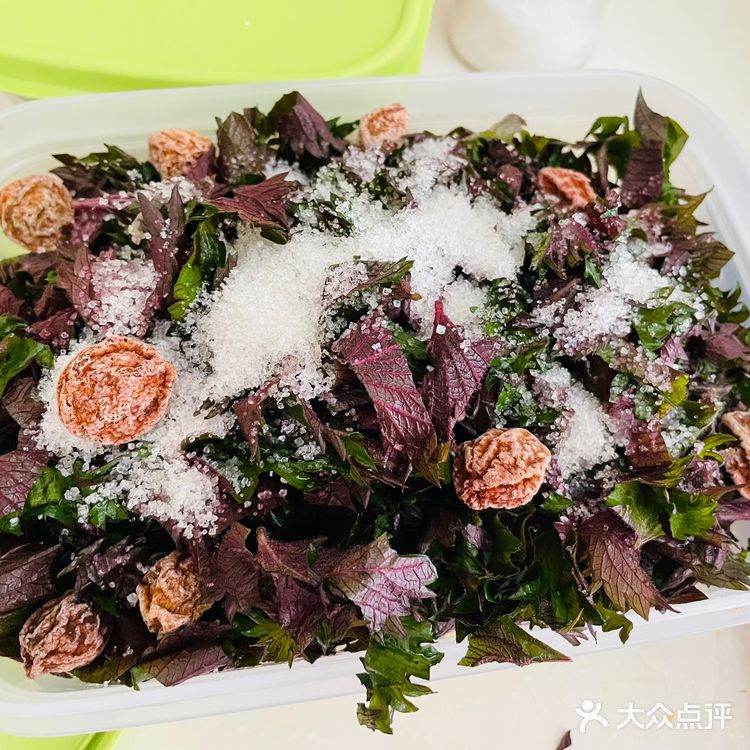 夏天的甜品——紫苏桃子姜