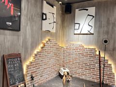 -呼吸沉浸式剧场(甘露园店)