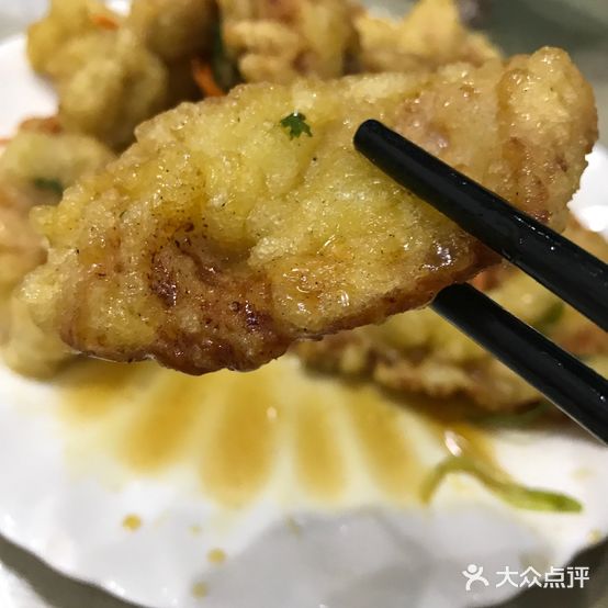 聚成缘东北菜