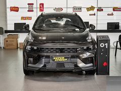 -中鑫之宝领克中心(姚家园店)