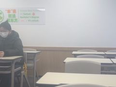 -新东方·考研·四六级·专转本(全民校区)
