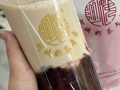 -阿姨奶茶专卖(舌涧道杭州惠民路创始店)
