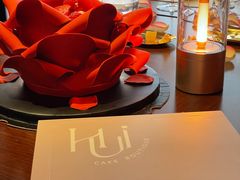 -HUIcake boutique蛋糕定制(平乐园店)