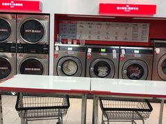 -WASHME大洗屋(西藏南路世纪联华直营店)