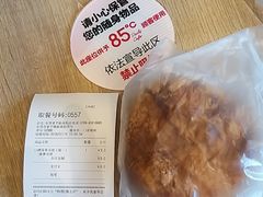 -85度C(东莞常平新南街店)