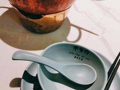 -米多分·越南小馆(南海万科广场店)