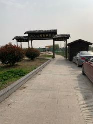-水八仙生态园