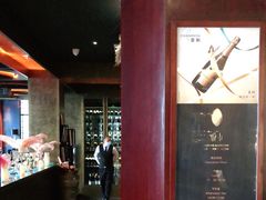 -YUE·6·西式融合餐厅(外滩六号店)