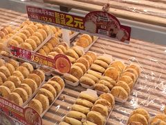 -味多美蛋糕(六里桥店)
