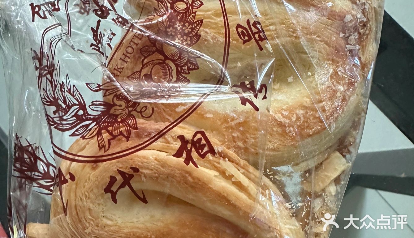 龙华|支棱了国际饭店的小窗口