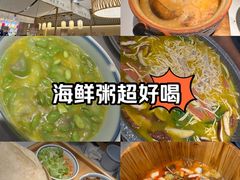 -吴家·淮扬小馆(滨湖银泰店)