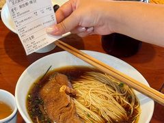 -同得兴 Since·1995 传统苏式面馆(十全街店)