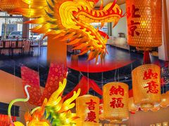 -禧宴Joyous Restaurant(禧园店)