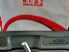-绵阳南郊机场