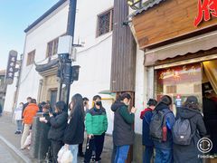 -龙翔臭豆腐(河坊街店)