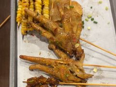 -林二哥宜烤官·宜宾小烧烤