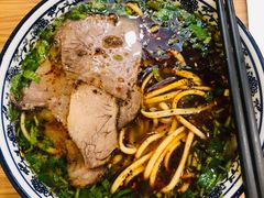 -有礼有面(知春路店)