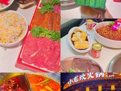 -小龙坎火锅(春熙太古里店)