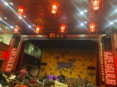 -德云社三庆园