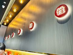 -红盔甲·小龙虾(人民广场店)