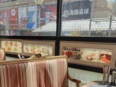 -大清花饺子(山庄店)