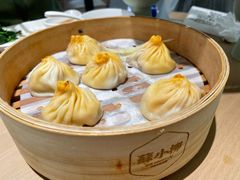 -苏小柳点心·手作小笼包(浦东嘉里城分院)