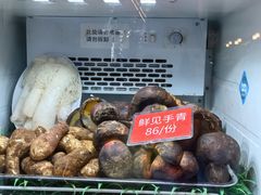 -太婆天府山珍酒楼(亚运村店)