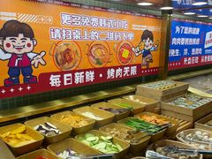 餐具摆设-姜胖胖无限自助烤肉(罗湖宝能店)