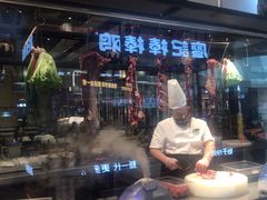-掂档潮汕牛肉火锅(cityon熙地港店)