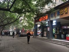 门面-蒋六十八梯眼镜面(渝中店)