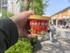 -味多美蛋糕(金顶街店)