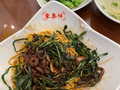 -东泰祥生煎馆(长宁路店)