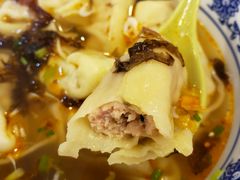 -方老大馄饨(抚宁巷店)