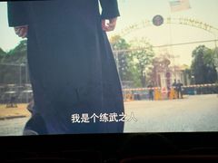 -万达影城(开元商城西旺店)